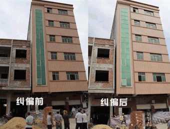 潍坊潍城区倾斜纠正